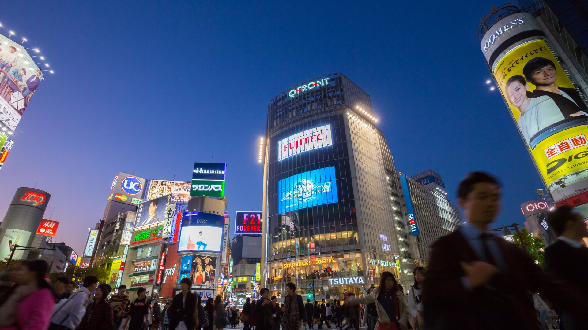 Paisagem do Japão